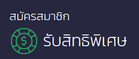 LuckyAce24